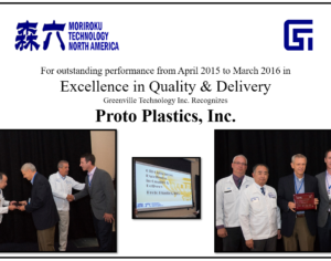 GTI Outsource Award - MTNA 2016 | Proto Plastics